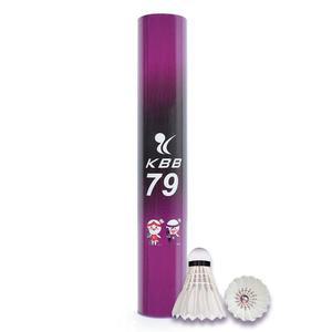 KBB 79 배드민턴 셔틀콕 12개입 고급형 거위털 클럽 게임용 G