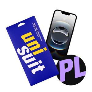 아이폰16e 종이질감 저반사 액정보호필름 2매