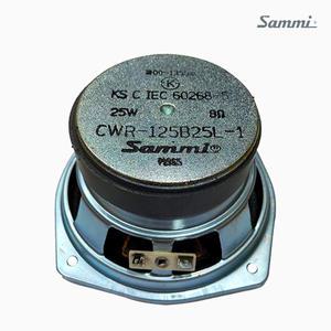 삼미스피커 CWR-125B25L-1 5인치 50W 풀레인지 우퍼 스피커유닛 키트 자작용 DIY
