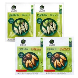 비비고 비건 만두 플랜테이블 왕교자2개 + 잡채왕교자2개 (385g)