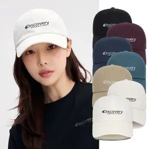 갤러리아 디스커버리 어썸 볼캡 DXCP5015N