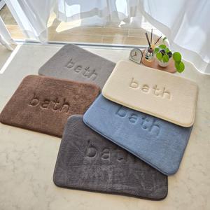 살림테리어 메모리폼 바스 발매트 주방 욕실 호텔 현관 키친 발 매트