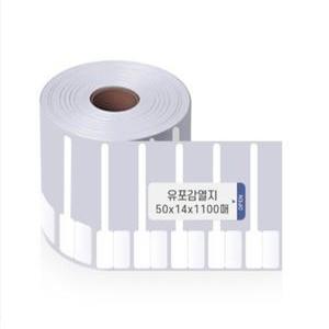 주얼리 라벨지 Xprinter XP-DT326B 50mm x 14mm