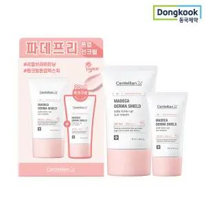 [센텔리안24]마데카 더마 쉴드 세이프 톤업 선크림 40ml+20ml 듀오세트 1개 선케어 선크림 톤업 자외선