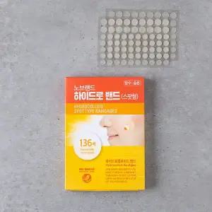 노브랜드 하이드로밴드(스팟형) 136매입