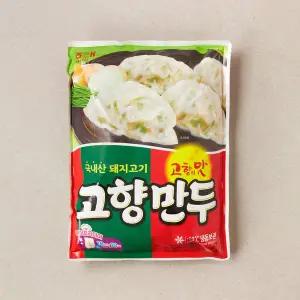 고향만두 1,590g