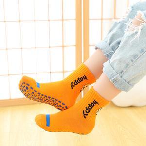아동 미끄럼방지양말(5켤레) 사계절용 스마일 유아키즈 중목 면양말