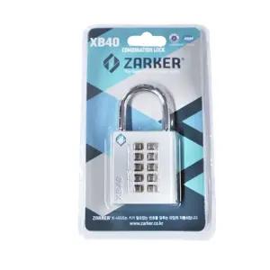 자커 버튼열쇠 XB40 버튼형열쇠자물쇠 번호버튼자물쇠/튼튼한 자물쇠 사물함잠금 창고잠금 도난방지 캐리어