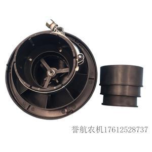 트렉터 에어필터 프리필터 로더 수확기 샌드 굴삭기 클린 대형 파이프 포크레인 어셈블리