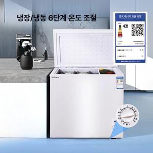 김치 냉장고 소형 오토클로징 가정용 삼성전자 양문형 서랍형 뚜껑형