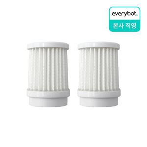 에브리봇 침구 로봇청소기 X1 HEPA필터(2개입)