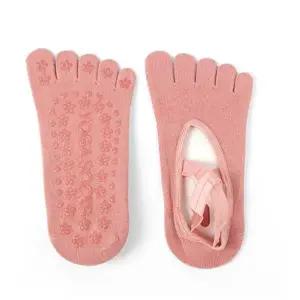 토삭스 요가양말 풀토 필라테스 유발 리나-WFH2RNV