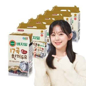 [베지밀]17곡 한끼두유 80팩