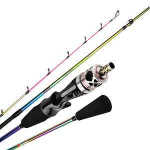 쭈꾸미낚시대 갑오징어 쭈갑 티타늄 낚시대 로드 이카포스 메탈리즘