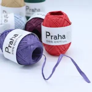 프라하/라피아/뜨개실/가방실/모자실/손뜨개/프랜즈얀