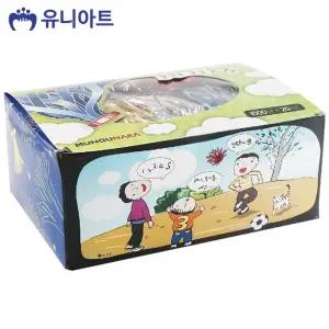 (색상혼합) 민속놀이 제기 (20개입)/넷플/게임/놀이/차기/추천/재기/다같이/단체용/단체/리뷰좋은/명절