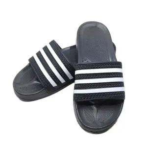 (흑색 280mm) PVC 삼선슬리퍼/군용/남성/사무실/어린이집/교사/실내화/가벼운/편한/여름/사무실용/실내