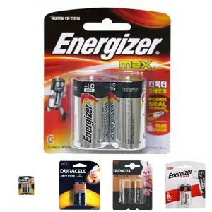 에너자이저 C사이즈 맥스 건전지 2개1팩/밧데리/도어락/손전등/리모콘/렌턴/오래가는/장난감/자동차/디지털