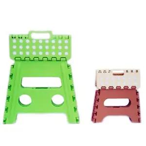 탄탄접이의자(대) (랜덤발송)/미니의자/스툴/발판/캠핑/대기/피크닉/야외/레져/가정용/간이/휴대용/낚시