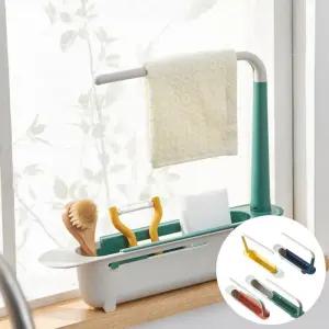 길이조절 싱크대거치랙 4종/받침대/주방/세제/거치대/수세미/건조대/받침/홀더/싱크대/걸이/행주/고무장갑