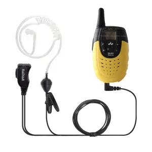 생활용무선국 HJ-SX837 무전기 호환 이어폰 라디아