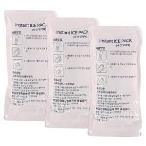 순간냉각팩 3개 응급 아이스팩 냉팩 냉찜질팩 터트리는 아이스 펀치 쿨팩
