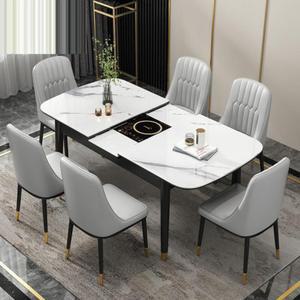 대리석식탁 확장형 인덕션식탁 식탁 테이블 6인용세라믹식탁