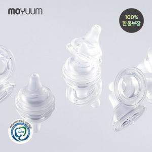 [모윰] 3세대 리얼핏 젖꼭지(2ea) - 단계선택