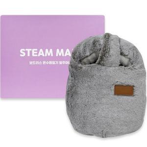 힐링팩토리 보드리스 충전식 온수찜질기 발 주머니형 JOY550 JOY550MA03