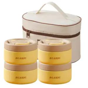 SGAKIC 스텐 진공 보온도시락+도시락가방 세트 직장인 런치박스 보온죽통