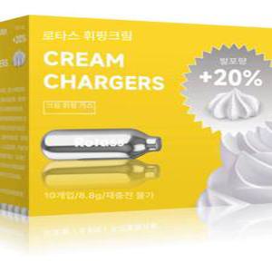 휘핑가스 질소 라떼 가스 베이킹 카페 달걀 거품기