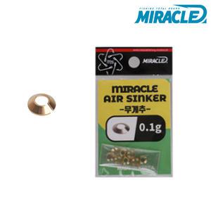 미라클 스토리 에어봉돌 무게조절추 와셔 민물 낚시