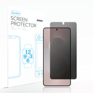 2025 갤럭시S25 엣지 저반사 지문방지 PET 사생활보호필름