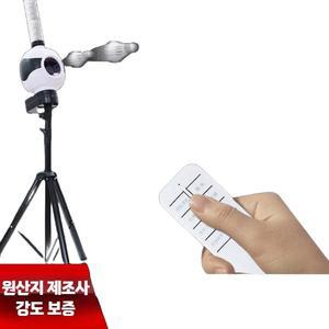 배드민턴 셔틀콕 발사기 자동 학원 리모컨 훈련기 발사 셔틀콕발사기 배드민턴콕 기본형