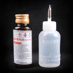 [바이핸즈]장판용착제/시공구/옵션선택