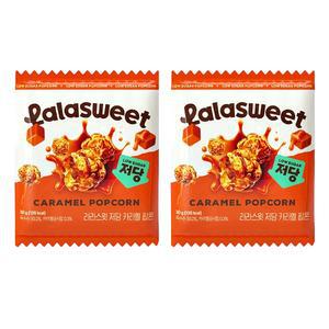 라라스윗 저당 카라멜 팝콘 30g 2개