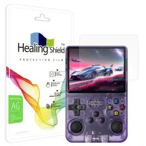 아트박스/힐링쉴드 R36S 레트로 휴대용 게임기 저반사 액정보호필름 1매