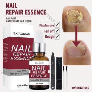 BA2JIU 발톱무좀 서비스 손톱발 건강 약 풀케어 b18b13