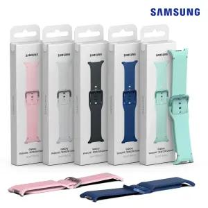 삼성 정품 갤럭시워치8 클래식 실리콘 스포츠 스트랩 밴드 (S/M) / ET-SNL32S