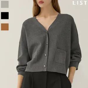 [리스트](대구신세계) 루즈핏 브이넥 크롭 가디건