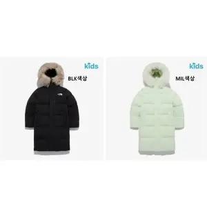 [노스페이스키즈](강남점)NJ1DQ62 키즈 고 프리 RDS 다운 코트 KS GO FREE RDS DOWN COAT