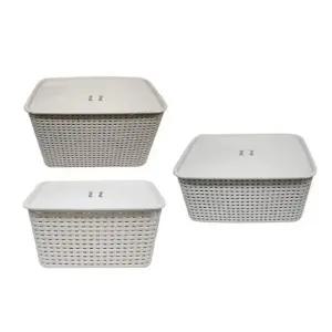 뚜껑 바구니-대(40x27.2xH22.2cm) 색상랜덤 라탄패턴