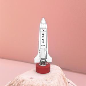 발포정 로켓만들기 누리호 탄산가스 압축가스 로케트 작용반작용 과학교구 (1인용 3세트)