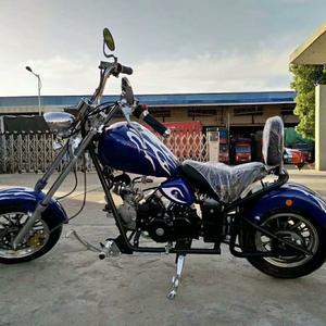 미니 포켓바이크 125cc 성인용 레져용 오프로드