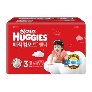 하기스 매직컴포트 3단계 공용 팬티형 60매 1팩