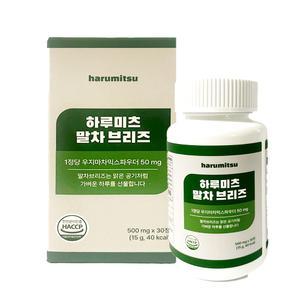 하루미츠 말차 브리즈 TF343 500mg x 30정 in