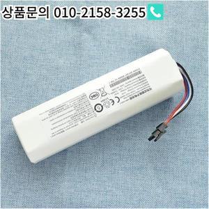 14.4V 교체용 배터리 Xiaomi X10+ Plus B101GL Omni 1S 진공 청소기 호환