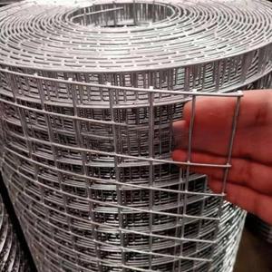 축산 철망 안전 아연 철조 양계 울타리 염소 경계 방범 축사 휀스 능형망