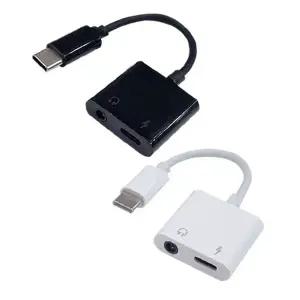 [SEUNGWON]C타입 충전 이어폰젠더 3.5mm 이어폰잭 오디오 변환 젠더 음악 통화 지원 SW200