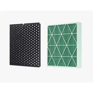 [정품] 삼성 큐브 공기청정기 필터 CFX-H101D